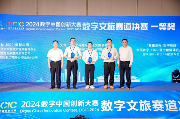 LOCAL1713075034880U1Z270NFIV(1).png